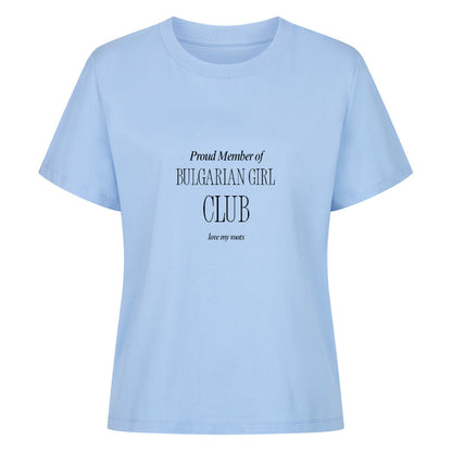 Image for color: sky blue