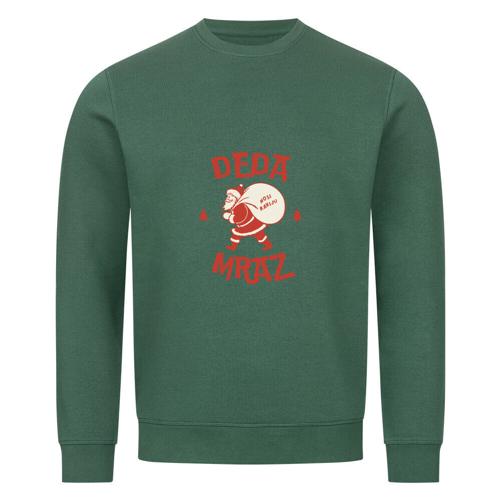 Image for color: varsity green