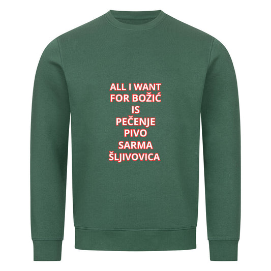 Image for color: varsity green