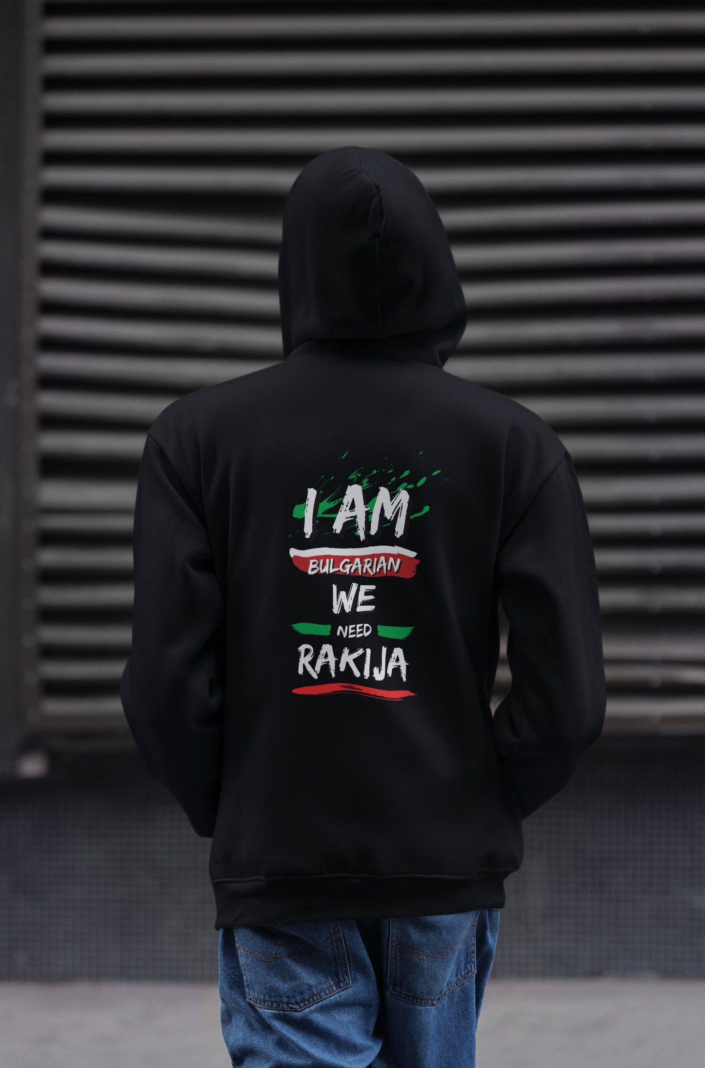 Oversized Hoodie "I am Bulgarian"
