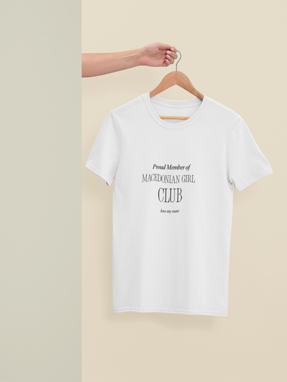 T-Shirt " Macedonian Girl Club" Mazedonien Edition 🇲🇰